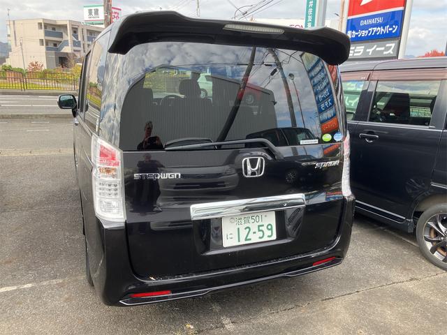 ステップワゴンスパーダ Z(15枚目)