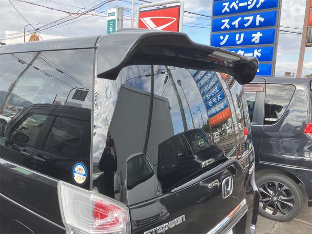ステップワゴンスパーダ Z(17枚目)