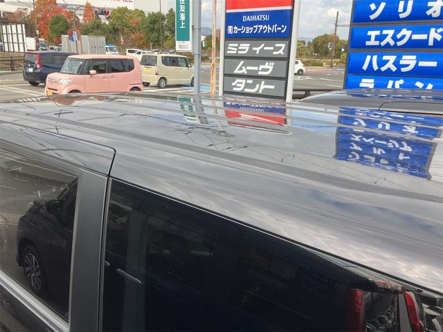 ステップワゴンスパーダ Z(21枚目)