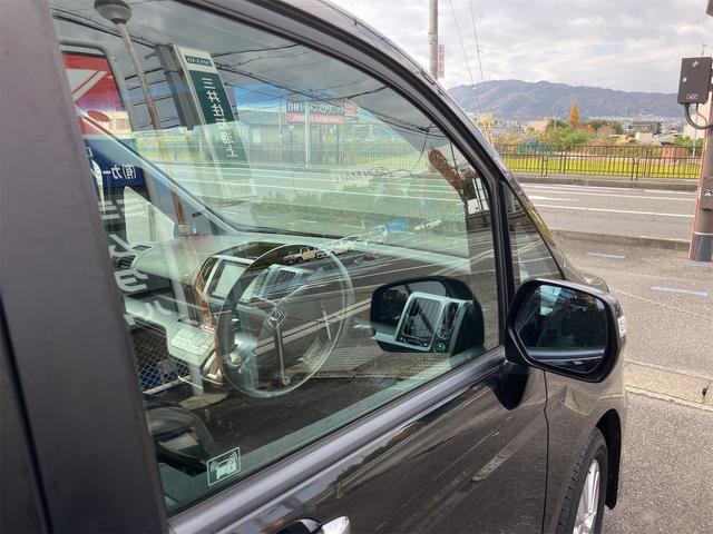 ステップワゴンスパーダ Z(29枚目)