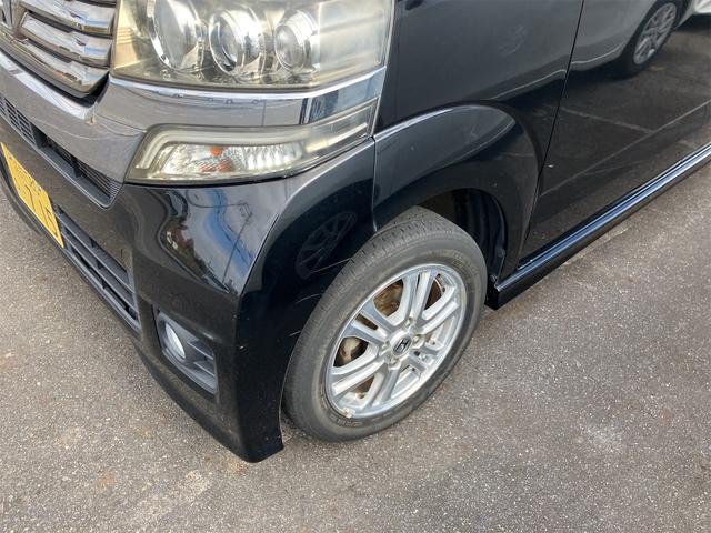 Ｎ－ＢＯＸカスタム Ｇ・Ｌパッケージ（4枚目）