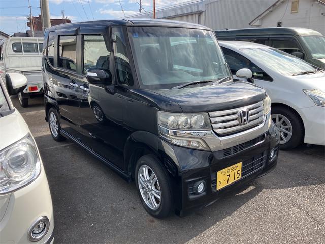 Ｎ－ＢＯＸカスタム Ｇ・Ｌパッケージ（7枚目）