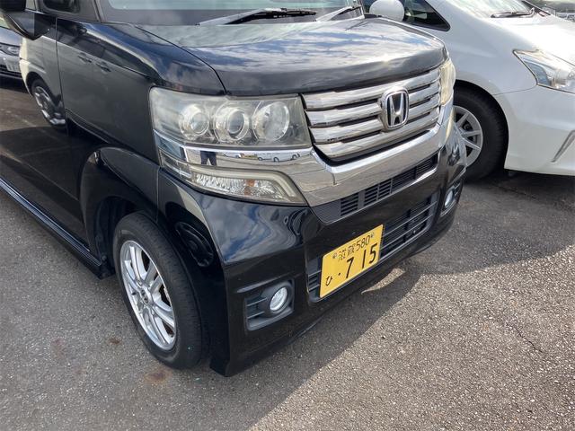 Ｎ－ＢＯＸカスタム Ｇ・Ｌパッケージ（8枚目）