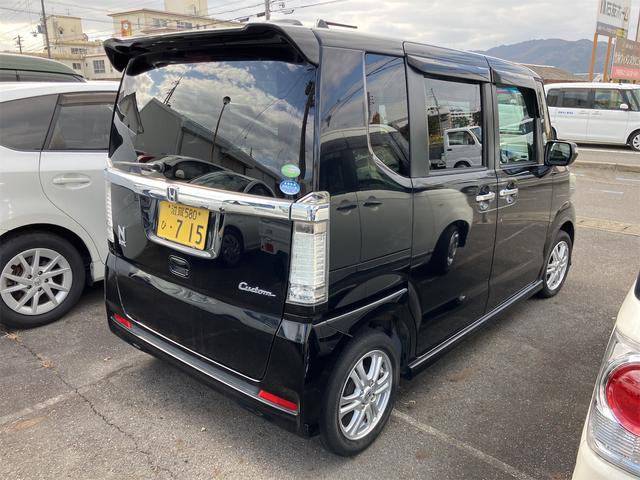 Ｎ－ＢＯＸカスタム Ｇ・Ｌパッケージ（14枚目）