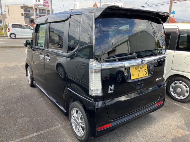 Ｎ－ＢＯＸカスタム Ｇ・Ｌパッケージ（18枚目）