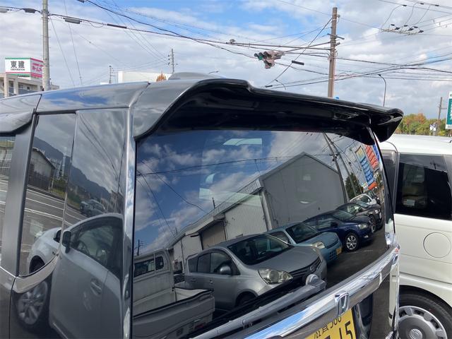 Ｎ－ＢＯＸカスタム Ｇ・Ｌパッケージ（19枚目）