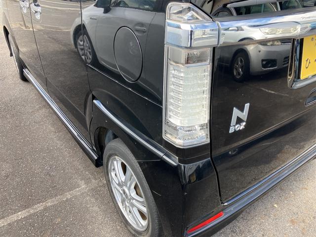 Ｎ－ＢＯＸカスタム Ｇ・Ｌパッケージ（20枚目）