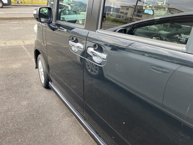 Ｎ－ＢＯＸカスタム Ｇ・Ｌパッケージ（22枚目）