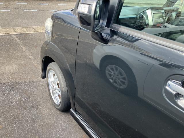 Ｎ－ＢＯＸカスタム Ｇ・Ｌパッケージ（23枚目）