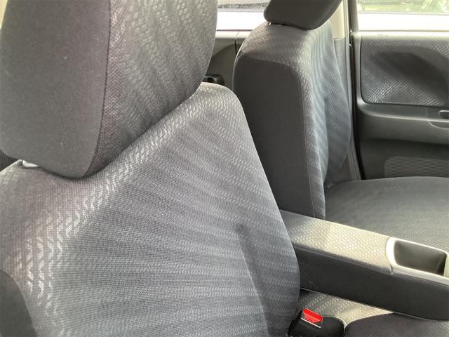 Ｎ－ＢＯＸカスタム Ｇ・Ｌパッケージ（30枚目）