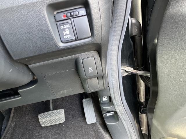 Ｎ－ＢＯＸカスタム Ｇ・Ｌパッケージ（36枚目）