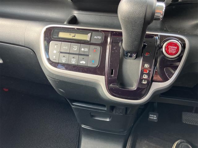 Ｎ－ＢＯＸカスタム Ｇ・Ｌパッケージ（38枚目）