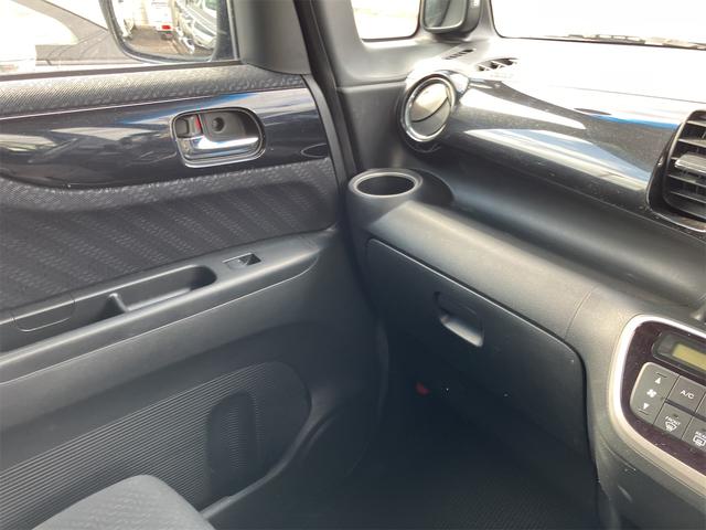 Ｎ－ＢＯＸカスタム Ｇ・Ｌパッケージ（39枚目）