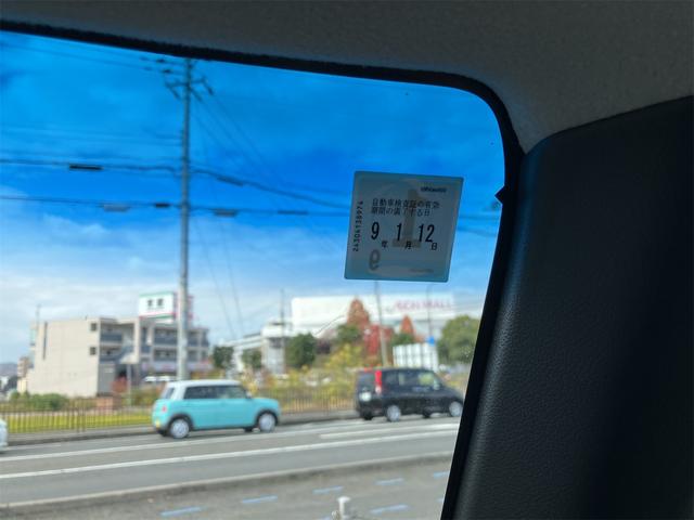 Ｎ－ＢＯＸカスタム Ｇ・Ｌパッケージ（41枚目）