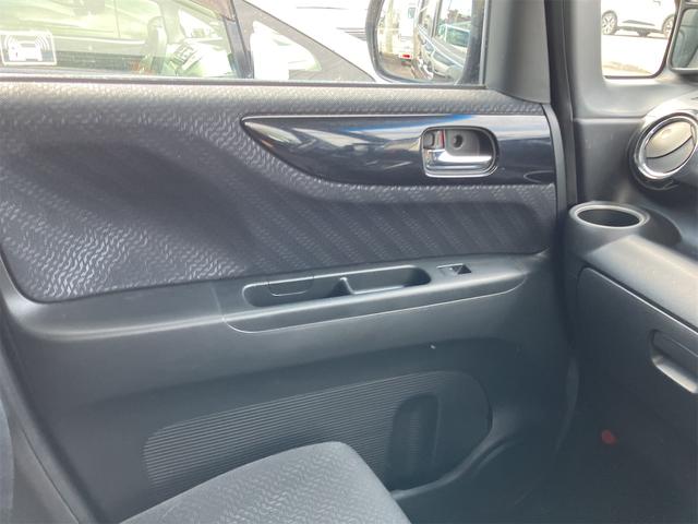 Ｎ－ＢＯＸカスタム Ｇ・Ｌパッケージ（42枚目）