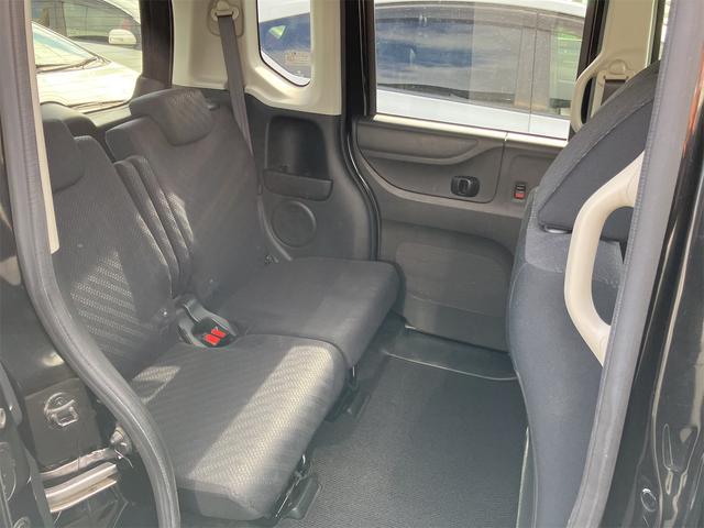 Ｎ－ＢＯＸカスタム Ｇ・Ｌパッケージ（45枚目）