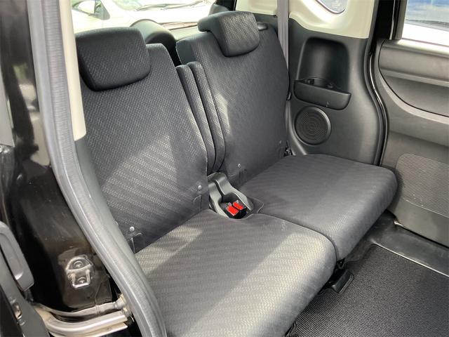 Ｎ－ＢＯＸカスタム Ｇ・Ｌパッケージ（47枚目）