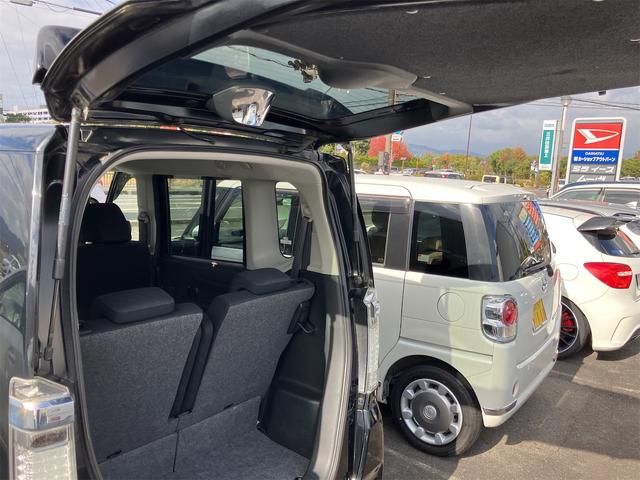 Ｎ－ＢＯＸカスタム Ｇ・Ｌパッケージ（66枚目）