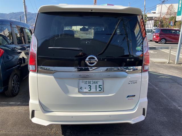 セレナ ハイウェイスター　Ｖセレクション（23枚目）