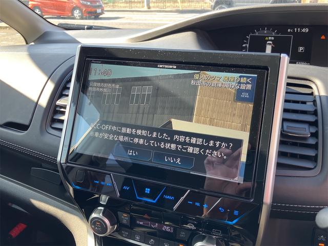 セレナ ハイウェイスター　Ｖセレクション（40枚目）