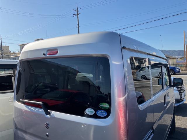 エブリイ ジョイン　ハイルーフ　デュアルカメラブレーキサポート（21枚目）