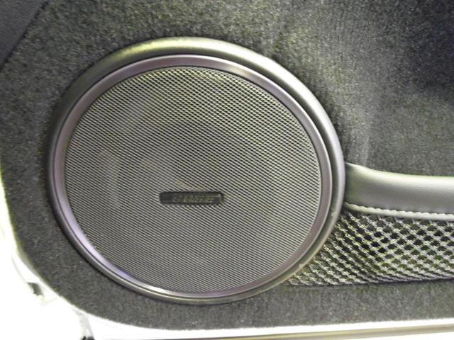 ＧＴ－Ｒ ニスモ　ＮＩＳＭＯスポーツリセッティング　カーボンボンネット＆トランク＆エアロ　専用レカロシート　ロベルタリフターシステム（Ｆ＆Ｒ）　ＢＯＳＥサウンド　純ナビＴＶ　Ｂモニタ　純ＲＡＹＳ製２０ｉｎＡＷ（30枚目）