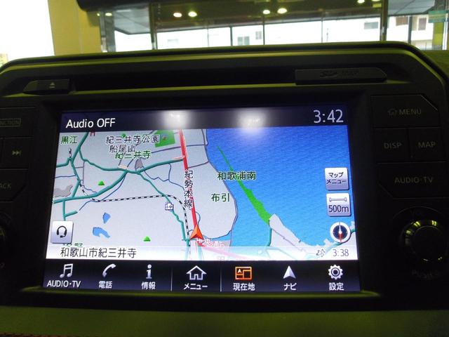 ＧＴ－Ｒ ニスモ　ＮＩＳＭＯスポーツリセッティング　カーボンボンネット＆トランク＆エアロ　専用レカロシート　ロベルタリフターシステム（Ｆ＆Ｒ）　ＢＯＳＥサウンド　純ナビＴＶ　Ｂモニタ　純ＲＡＹＳ製２０ｉｎＡＷ（31枚目）