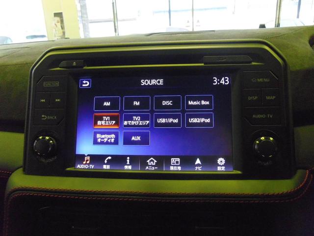 ＧＴ－Ｒ ニスモ　ＮＩＳＭＯスポーツリセッティング　カーボンボンネット＆トランク＆エアロ　専用レカロシート　ロベルタリフターシステム（Ｆ＆Ｒ）　ＢＯＳＥサウンド　純ナビＴＶ　Ｂモニタ　純ＲＡＹＳ製２０ｉｎＡＷ（33枚目）