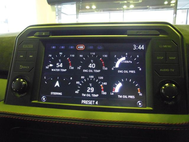 ＧＴ－Ｒ ニスモ　ＮＩＳＭＯスポーツリセッティング　カーボンボンネット＆トランク＆エアロ　専用レカロシート　ロベルタリフターシステム（Ｆ＆Ｒ）　ＢＯＳＥサウンド　純ナビＴＶ　Ｂモニタ　純ＲＡＹＳ製２０ｉｎＡＷ（34枚目）