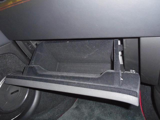 ＧＴ－Ｒ ニスモ　ＮＩＳＭＯスポーツリセッティング　カーボンボンネット＆トランク＆エアロ　専用レカロシート　ロベルタリフターシステム（Ｆ＆Ｒ）　ＢＯＳＥサウンド　純ナビＴＶ　Ｂモニタ　純ＲＡＹＳ製２０ｉｎＡＷ（40枚目）