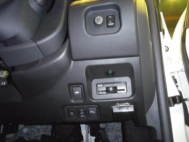 ＧＴ－Ｒ ニスモ　ＮＩＳＭＯスポーツリセッティング　カーボンボンネット＆トランク＆エアロ　専用レカロシート　ロベルタリフターシステム（Ｆ＆Ｒ）　ＢＯＳＥサウンド　純ナビＴＶ　Ｂモニタ　純ＲＡＹＳ製２０ｉｎＡＷ（46枚目）