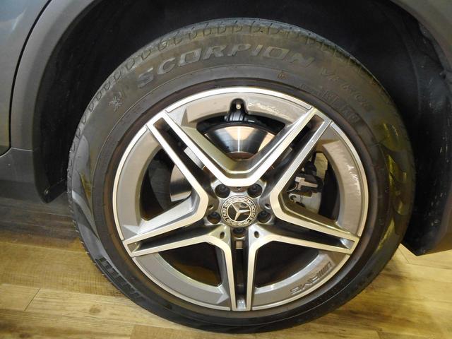 ＧＬＣ ＧＬＣ２２０ｄ　４マチック　スポーツラインエディシン　特別仕様車　パノラマＳＲ　ＡＭＧスタイリングＰ　ＡＭＧ１９ｉｎＡＷ　レザーＡＲＴＩＣＯシート　ハンズフリーＰバックドア　ＭＢＵＸ　３６０度カメラ　フルセグ　ＲＳＰ　前席Ｐシート＆シートヒーター　記録簿（16枚目）