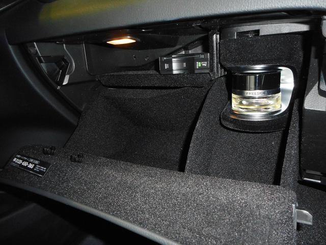 ＧＬＣ ＧＬＣ２２０ｄ　４マチック　スポーツラインエディシン　特別仕様車　パノラマＳＲ　ＡＭＧスタイリングＰ　ＡＭＧ１９ｉｎＡＷ　レザーＡＲＴＩＣＯシート　ハンズフリーＰバックドア　ＭＢＵＸ　３６０度カメラ　フルセグ　ＲＳＰ　前席Ｐシート＆シートヒーター　記録簿（29枚目）