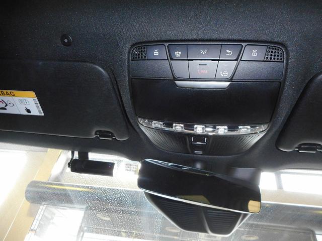 ＧＬＣ ＧＬＣ２２０ｄ　４マチック　スポーツラインエディシン　特別仕様車　パノラマＳＲ　ＡＭＧスタイリングＰ　ＡＭＧ１９ｉｎＡＷ　レザーＡＲＴＩＣＯシート　ハンズフリーＰバックドア　ＭＢＵＸ　３６０度カメラ　フルセグ　ＲＳＰ　前席Ｐシート＆シートヒーター　記録簿（30枚目）