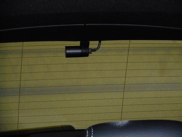 ＧＬＣ ＧＬＣ２２０ｄ　４マチック　スポーツラインエディシン　特別仕様車　パノラマＳＲ　ＡＭＧスタイリングＰ　ＡＭＧ１９ｉｎＡＷ　レザーＡＲＴＩＣＯシート　ハンズフリーＰバックドア　ＭＢＵＸ　３６０度カメラ　フルセグ　ＲＳＰ　前席Ｐシート＆シートヒーター　記録簿（31枚目）