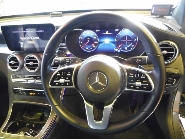 ＧＬＣ ＧＬＣ２２０ｄ　４マチック　スポーツラインエディシン　特別仕様車　パノラマＳＲ　ＡＭＧスタイリングＰ　ＡＭＧ１９ｉｎＡＷ　レザーＡＲＴＩＣＯシート　ハンズフリーＰバックドア　ＭＢＵＸ　３６０度カメラ　フルセグ　ＲＳＰ　前席Ｐシート＆シートヒーター　記録簿（33枚目）