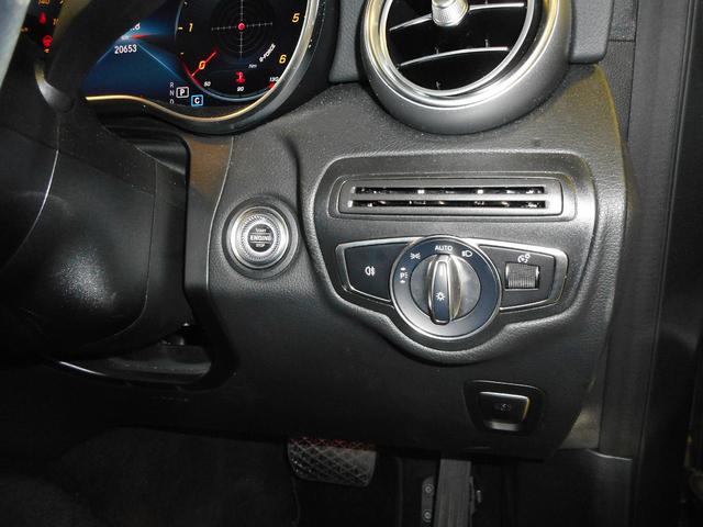 ＧＬＣ ＧＬＣ２２０ｄ　４マチック　スポーツラインエディシン　特別仕様車　パノラマＳＲ　ＡＭＧスタイリングＰ　ＡＭＧ１９ｉｎＡＷ　レザーＡＲＴＩＣＯシート　ハンズフリーＰバックドア　ＭＢＵＸ　３６０度カメラ　フルセグ　ＲＳＰ　前席Ｐシート＆シートヒーター　記録簿（34枚目）