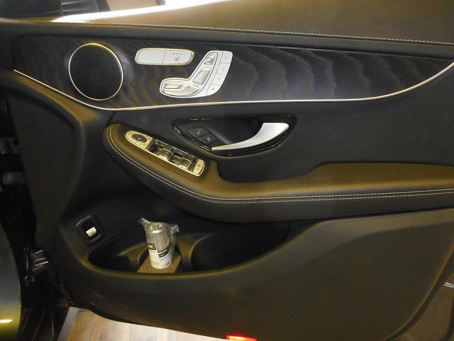 ＧＬＣ ＧＬＣ２２０ｄ　４マチック　スポーツラインエディシン　特別仕様車　パノラマＳＲ　ＡＭＧスタイリングＰ　ＡＭＧ１９ｉｎＡＷ　レザーＡＲＴＩＣＯシート　ハンズフリーＰバックドア　ＭＢＵＸ　３６０度カメラ　フルセグ　ＲＳＰ　前席Ｐシート＆シートヒーター　記録簿（38枚目）