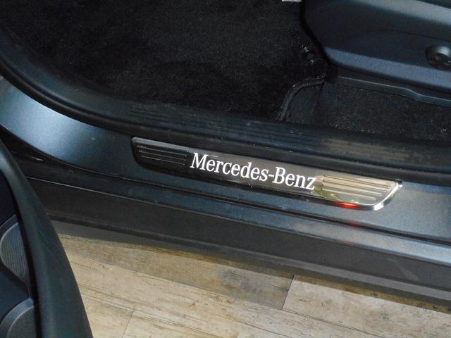 ＧＬＣ ＧＬＣ２２０ｄ　４マチック　スポーツラインエディシン　特別仕様車　パノラマＳＲ　ＡＭＧスタイリングＰ　ＡＭＧ１９ｉｎＡＷ　レザーＡＲＴＩＣＯシート　ハンズフリーＰバックドア　ＭＢＵＸ　３６０度カメラ　フルセグ　ＲＳＰ　前席Ｐシート＆シートヒーター　記録簿（39枚目）