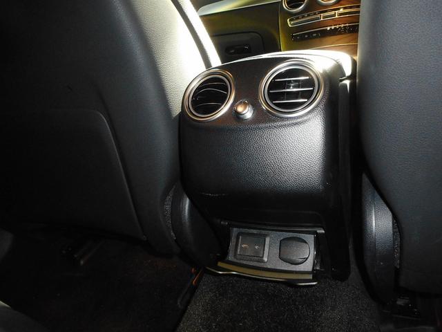 ＧＬＣ ＧＬＣ２２０ｄ　４マチック　スポーツラインエディシン　特別仕様車　パノラマＳＲ　ＡＭＧスタイリングＰ　ＡＭＧ１９ｉｎＡＷ　レザーＡＲＴＩＣＯシート　ハンズフリーＰバックドア　ＭＢＵＸ　３６０度カメラ　フルセグ　ＲＳＰ　前席Ｐシート＆シートヒーター　記録簿（42枚目）