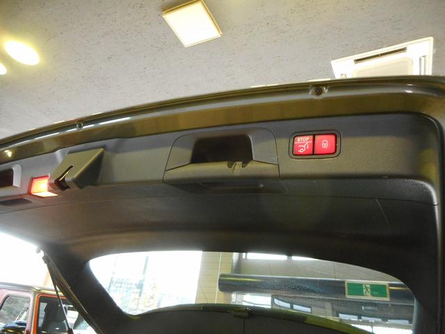 ＧＬＣ ＧＬＣ２２０ｄ　４マチック　スポーツラインエディシン　特別仕様車　パノラマＳＲ　ＡＭＧスタイリングＰ　ＡＭＧ１９ｉｎＡＷ　レザーＡＲＴＩＣＯシート　ハンズフリーＰバックドア　ＭＢＵＸ　３６０度カメラ　フルセグ　ＲＳＰ　前席Ｐシート＆シートヒーター　記録簿（45枚目）