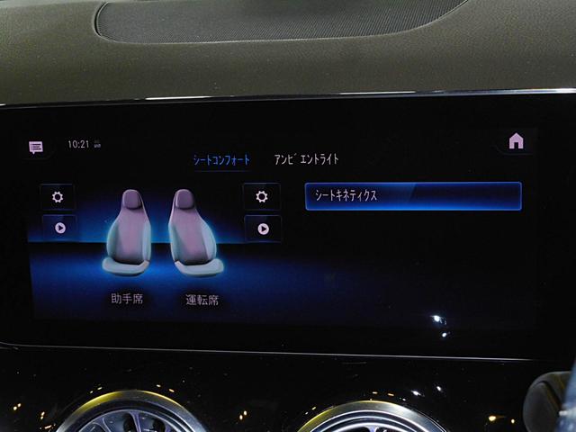 お電話でのお問合わせにはＧｏｏ無料電話００７８−６０４１−２６１７（携帯電話可）をご利用下さい。　営業時間ＡＭ９：３０−ＰＭ６：３０（木曜定休）