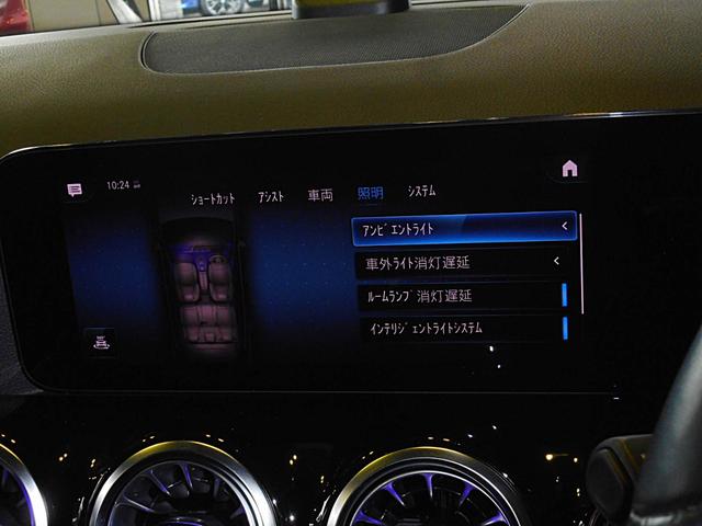 お電話でのお問合わせにはＧｏｏ無料電話００７８−６０４１−２６１７（携帯電話可）をご利用下さい。　営業時間ＡＭ９：３０−ＰＭ６：３０（木曜定休）