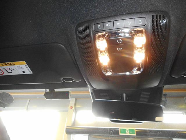 お電話でのお問合わせにはＧｏｏ無料電話００７８−６０４１−２６１７（携帯電話可）をご利用下さい。　営業時間ＡＭ９：３０−ＰＭ６：３０（木曜定休）