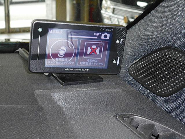 社外ＧＰＳレーダー