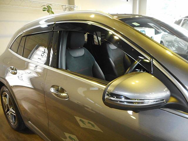 お電話でのお問合わせにはＧｏｏ無料電話００７８−６０４１−２６１７（携帯電話可）をご利用下さい。　営業時間ＡＭ９：３０−ＰＭ６：３０（木曜定休）