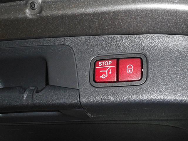 ハンズフリーパワーバックドア