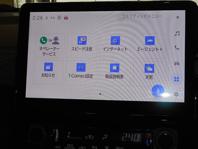 シエンタ ハイブリッドZ 7人乗り モデリスタエアロ&15inAW 純10.5inナビTV パノラマモニタ 純前後ドラレコ コンフォートP 両側Pスライド Cソナー セーフティセンス 前席シートH AC電源 ETC 記録簿(27枚目)
