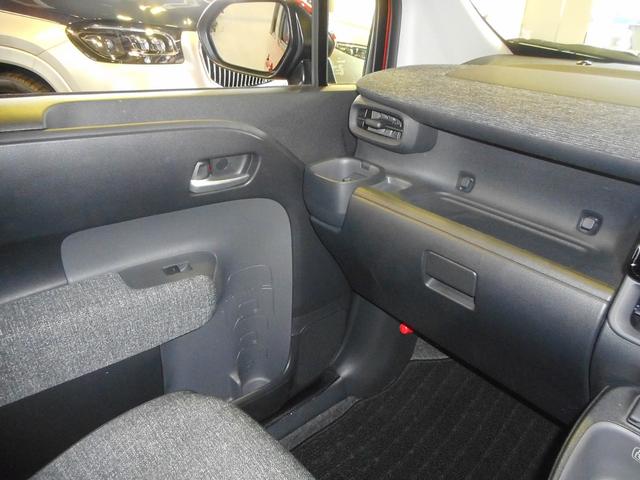 シエンタ ハイブリッドZ 7人乗り モデリスタエアロ&15inAW 純10.5inナビTV パノラマモニタ 純前後ドラレコ コンフォートP 両側Pスライド Cソナー セーフティセンス 前席シートH AC電源 ETC 記録簿(31枚目)