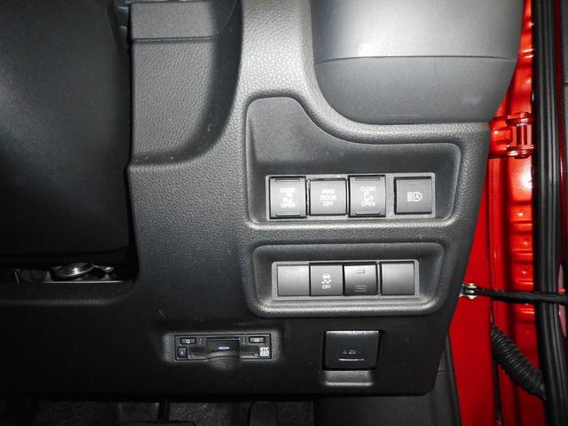 シエンタ ハイブリッドZ 7人乗り モデリスタエアロ&15inAW 純10.5inナビTV パノラマモニタ 純前後ドラレコ コンフォートP 両側Pスライド Cソナー セーフティセンス 前席シートH AC電源 ETC 記録簿(36枚目)